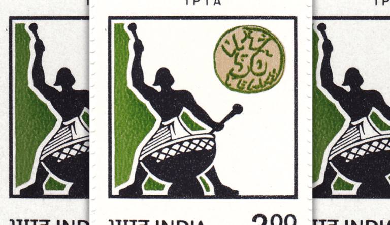 IPTA stamp. Photo: India Post.