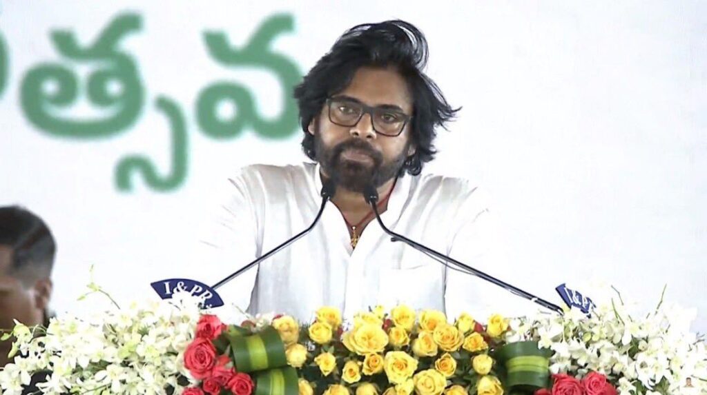 Deputy chief minister Pawan Kalyan